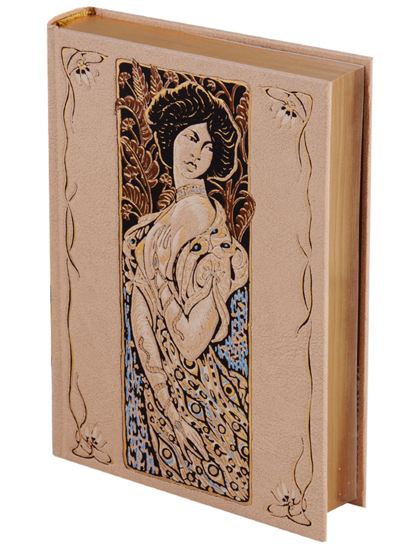 Мопассан Ги де: Монт-Ориоль