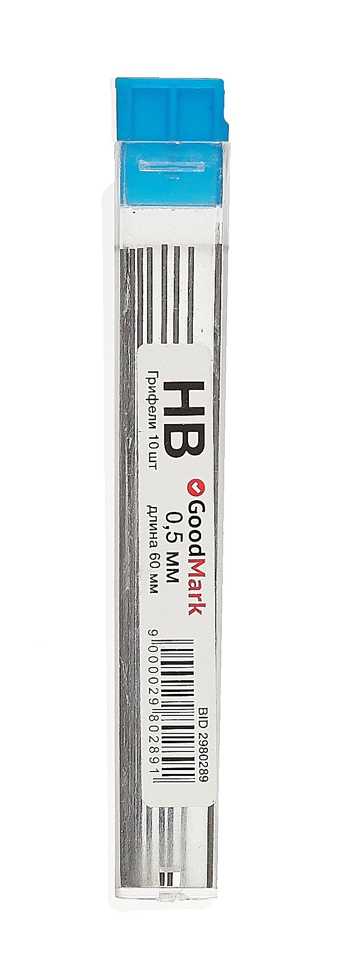 

Грифели 0,5мм HB (10шт) ПВХ бокс