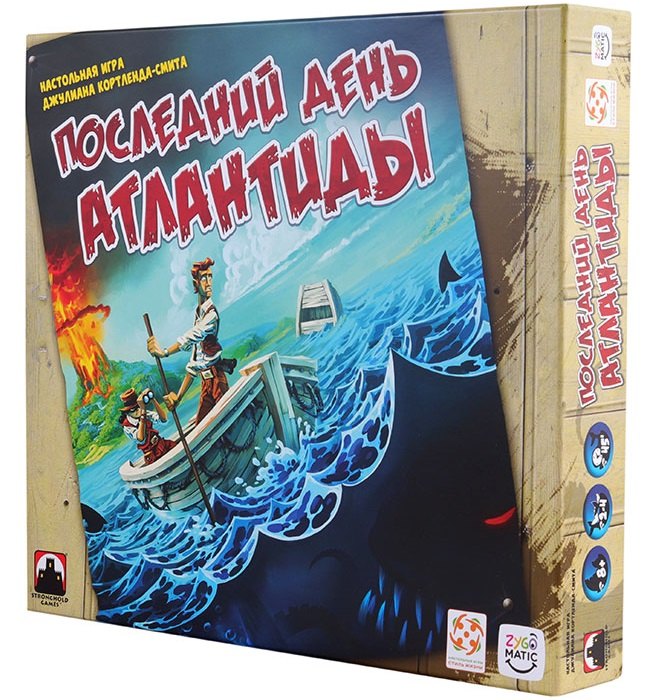 

Настольная игра "Последний день Атлантиды"