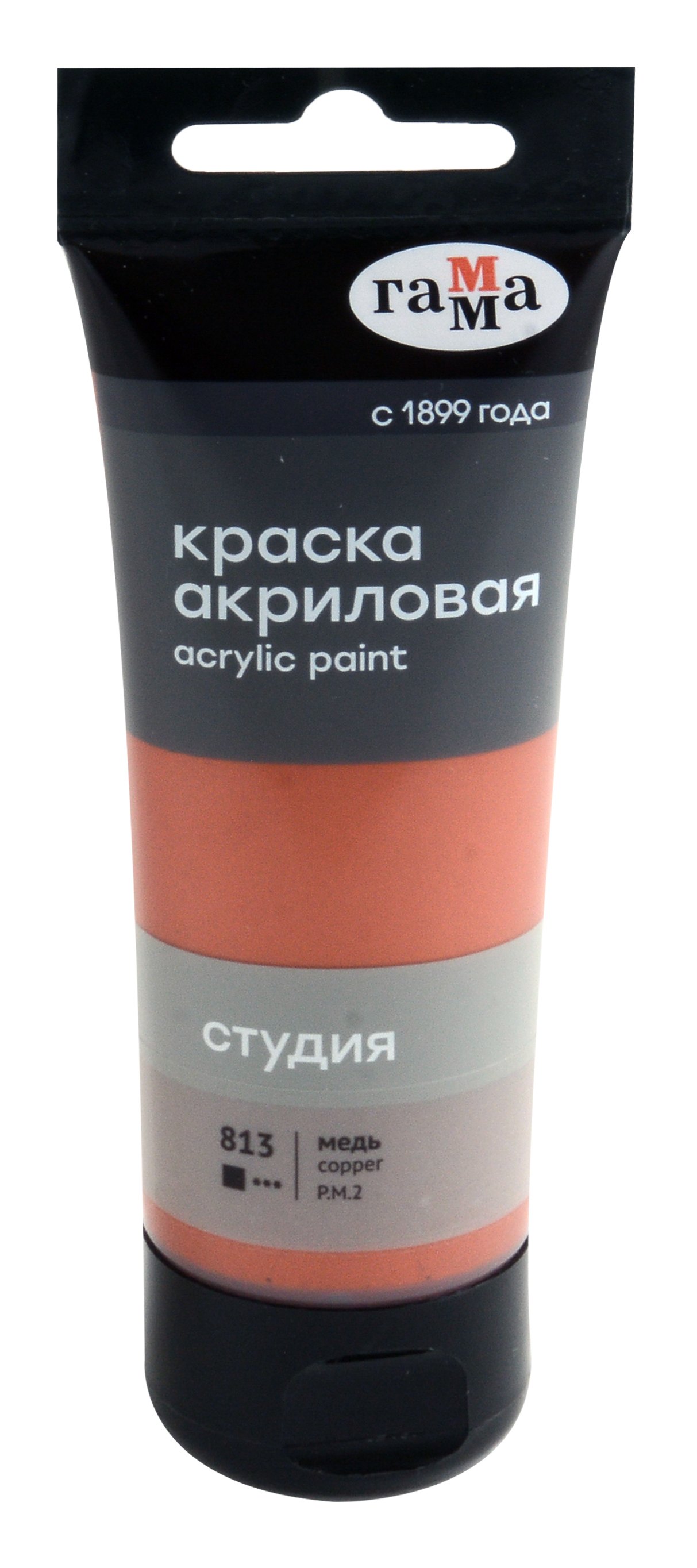 

Краска акриловая художественная "Студия" медь, 75мл, пласт.туба, ГАММА