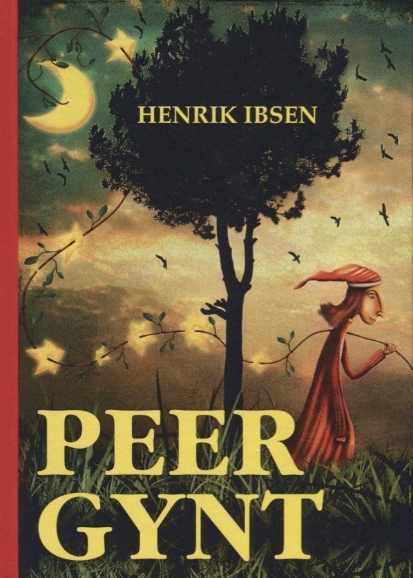 

Peer Gynt = Пер Гюнт: пьеса на англ.яз