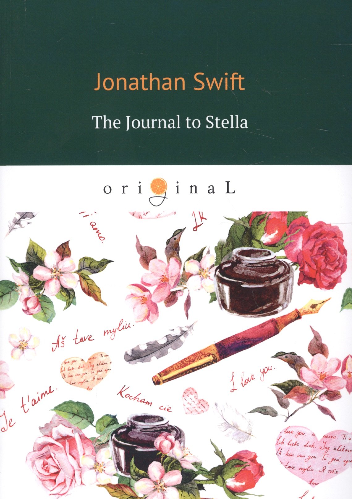 

The Journal to Stella = Дневник для Стеллы: на англ.яз