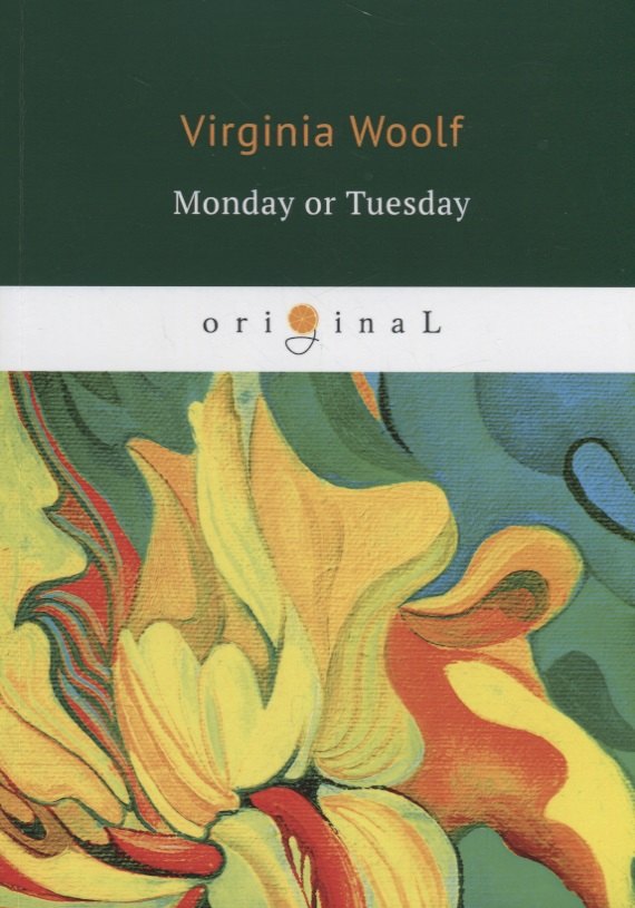 

Monday or Tuesday = Понедельник или Вторник: на англ.яз