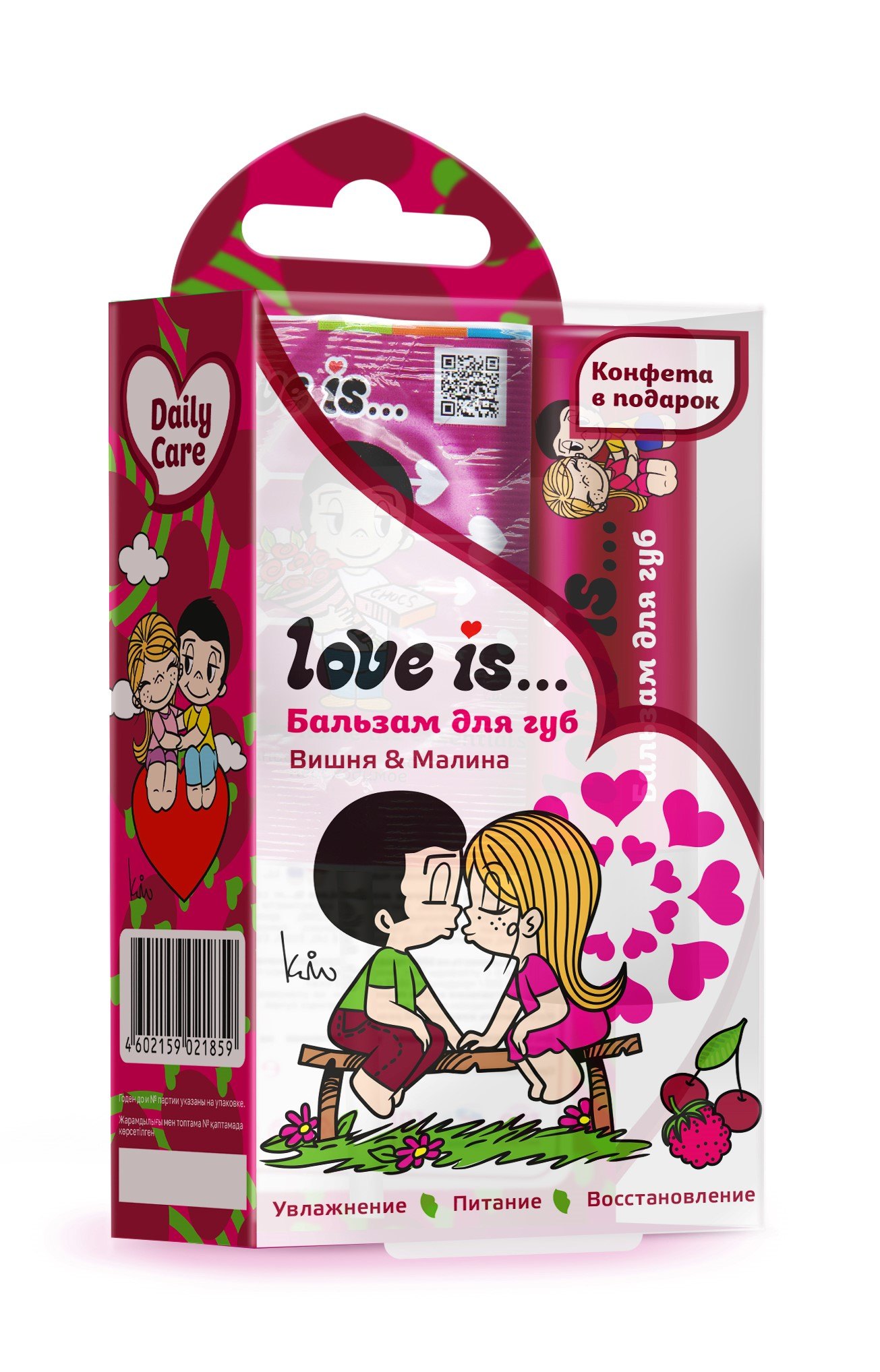

Набор Love is Бальзам для губ Вишня-малина+карамель (ПВХ бокс) (12х6,5) (Гк-134/13)