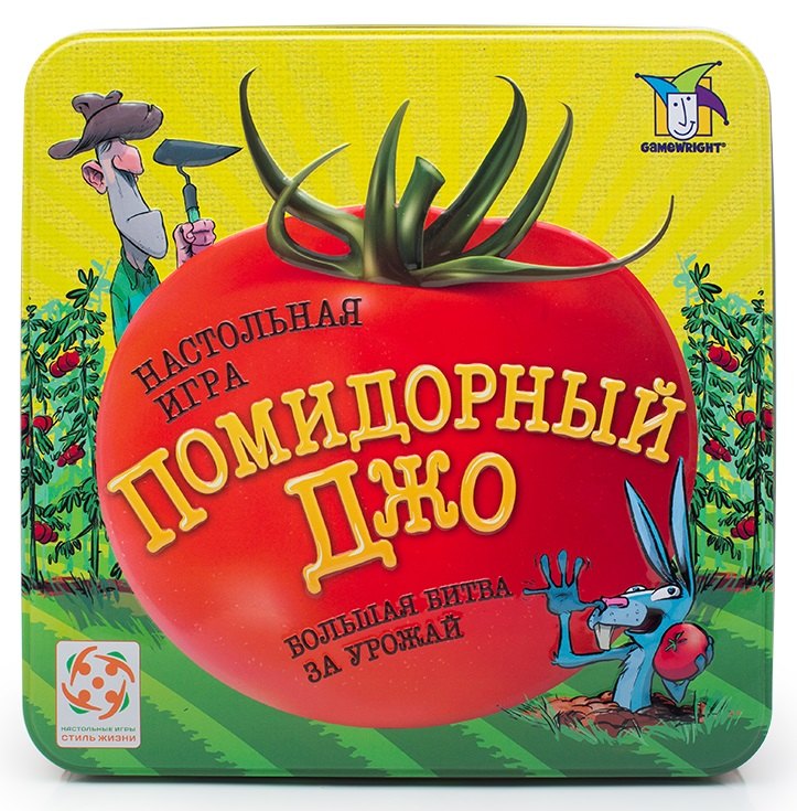 

Настольная игра "Помидорный Джо"