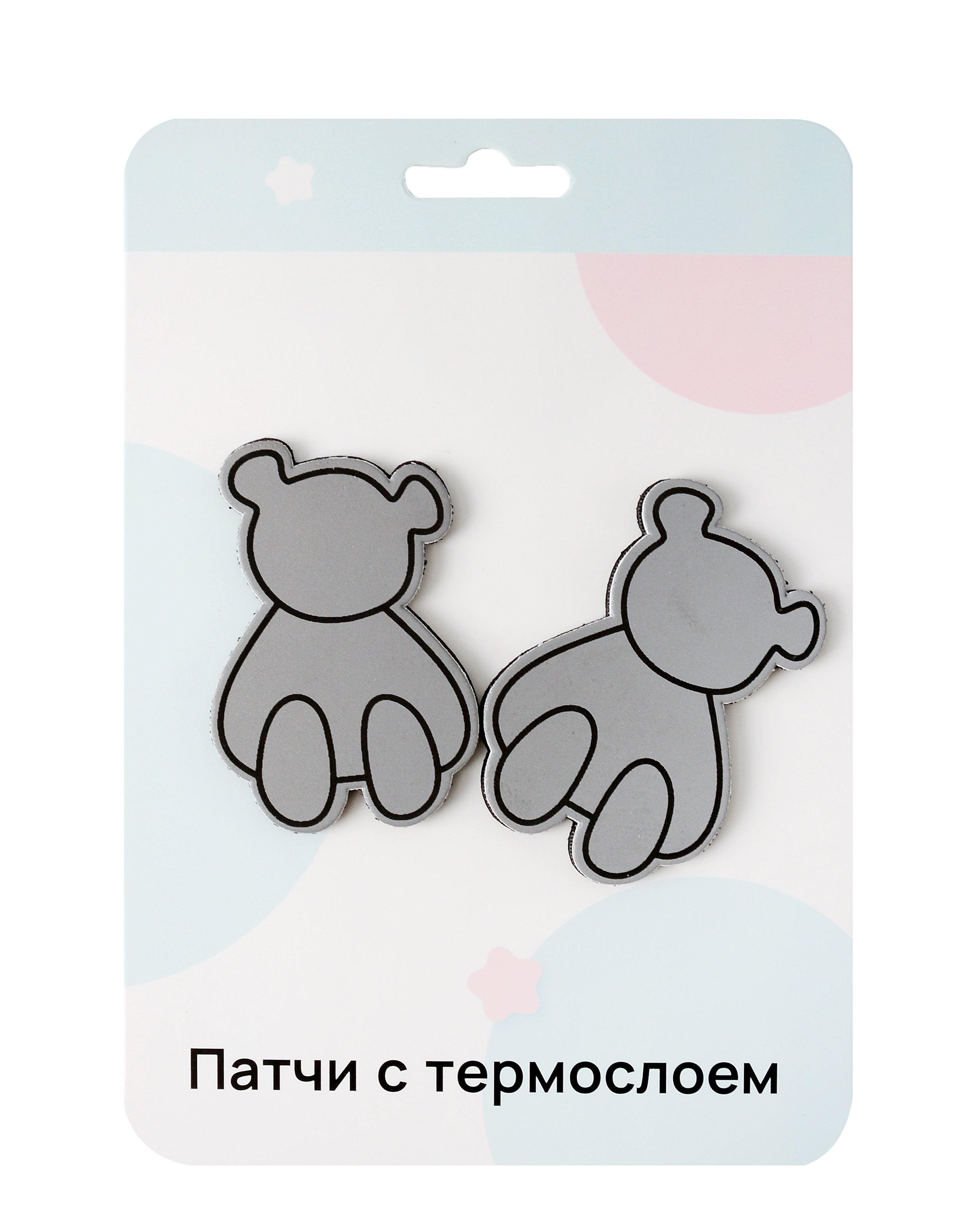 

Нашивки Мишки светоотражающие (термонаклейки)
