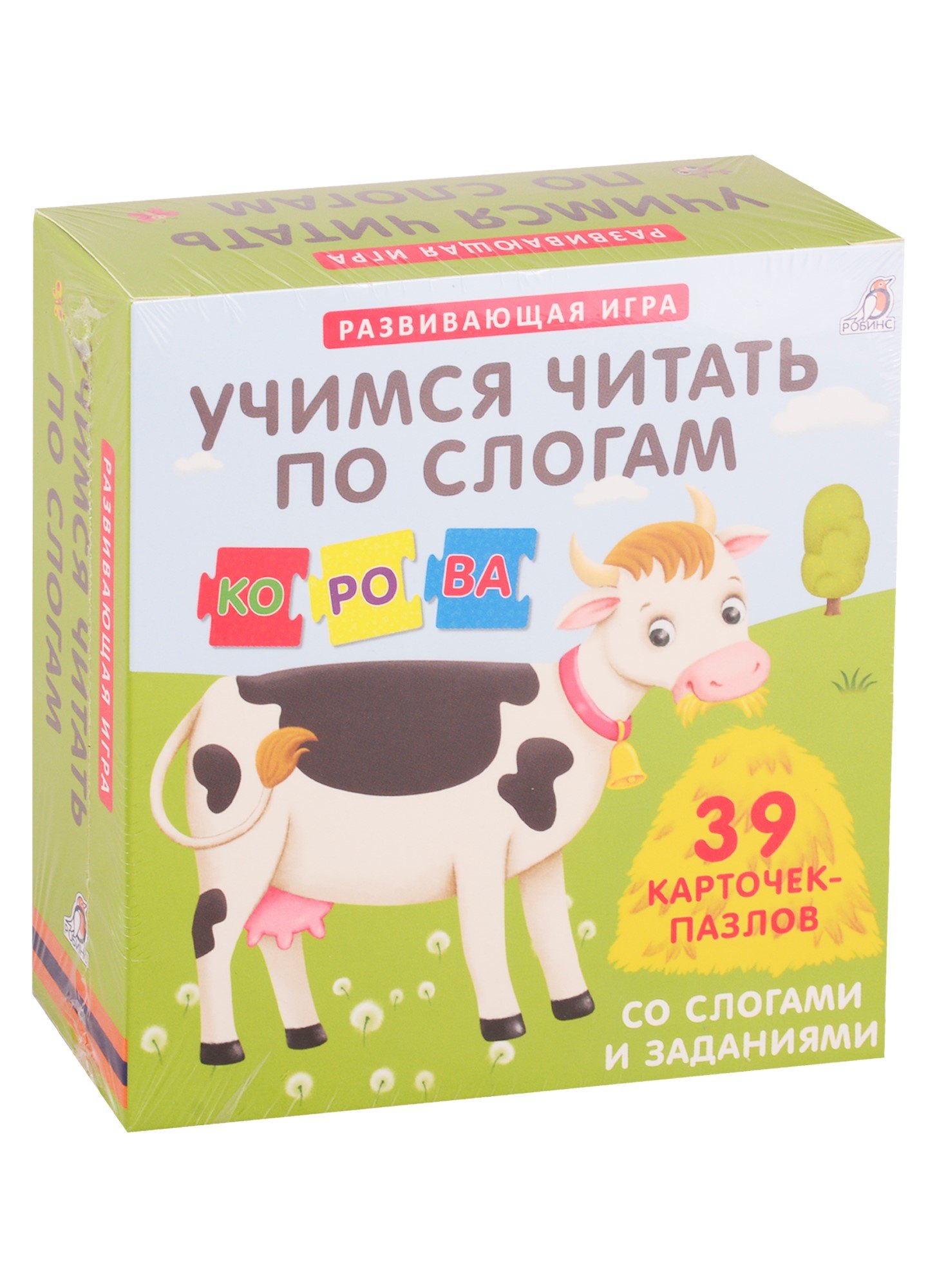 

Учимся читать по слогам. 40 карточек-пазлов со слогами