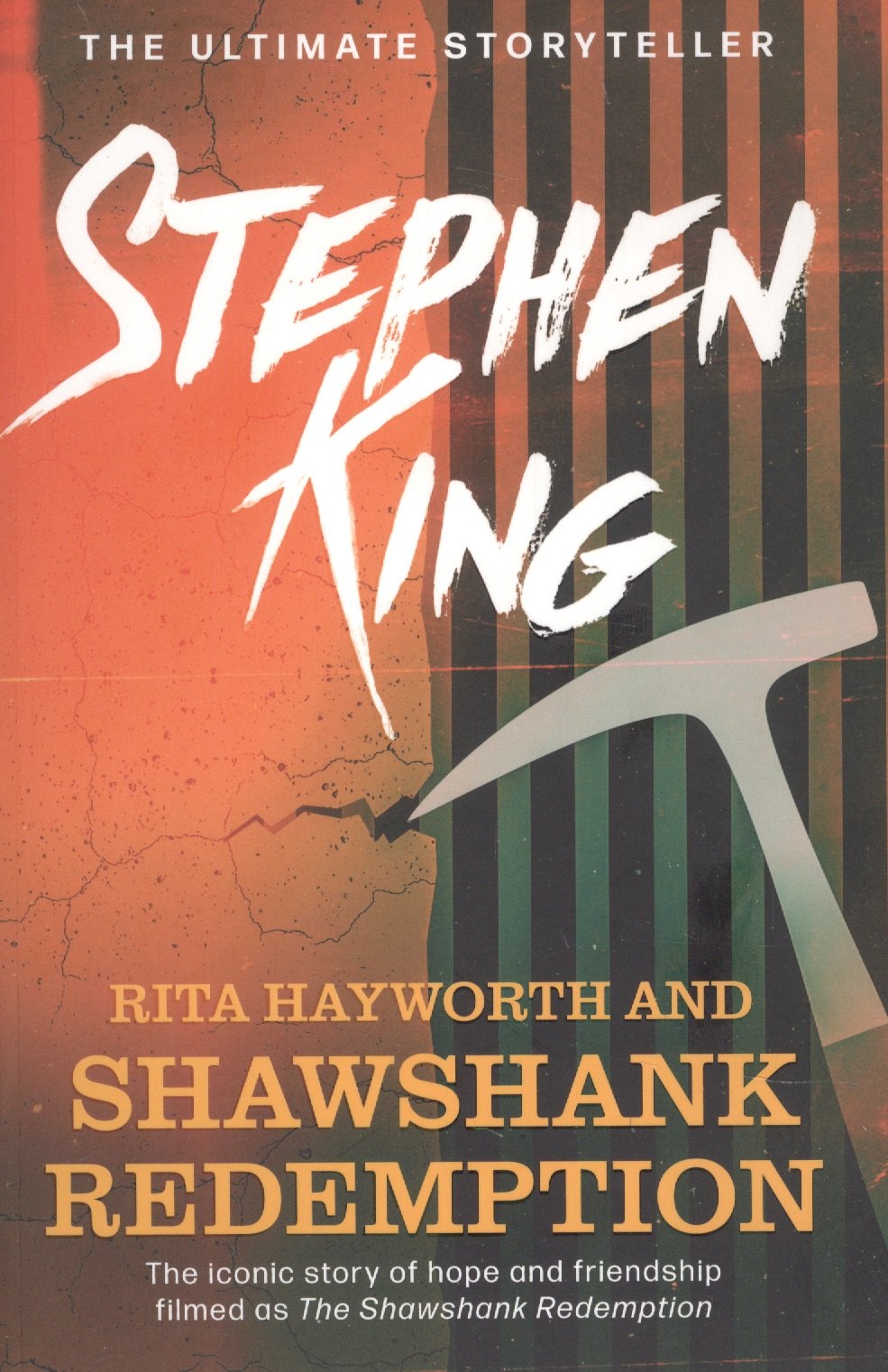 

Rita Hayworth and Shawshank Redemption