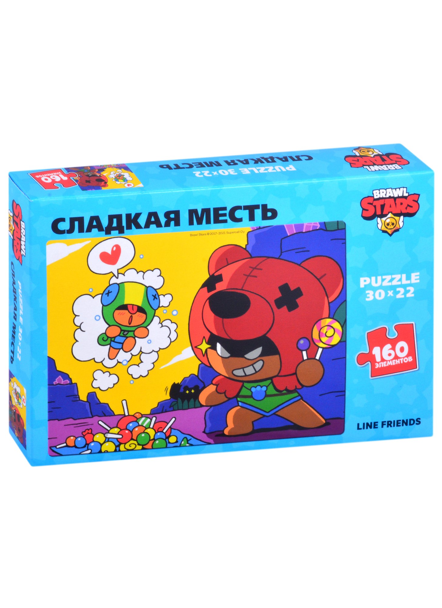 

Brawl Stars. Пазл 160 элементов.Сладкая месть.