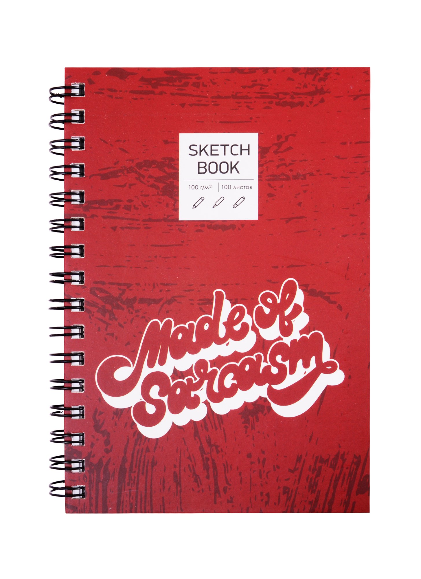 

Скетчбук А5 100л "SKETСHBOOK. Sarcasm" белый офсет, 100г/м2, евроспираль