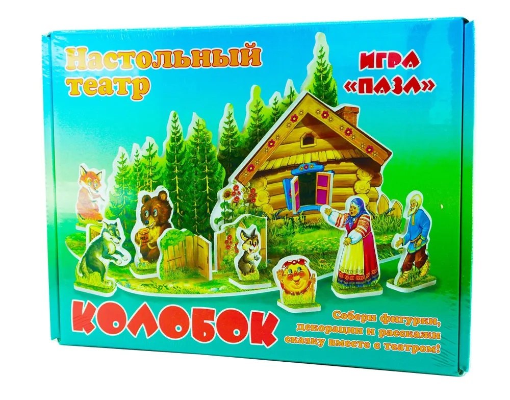 

Колобок. Игра ПАЗЛ. Игра-конструктор для детей старше 3-х лет