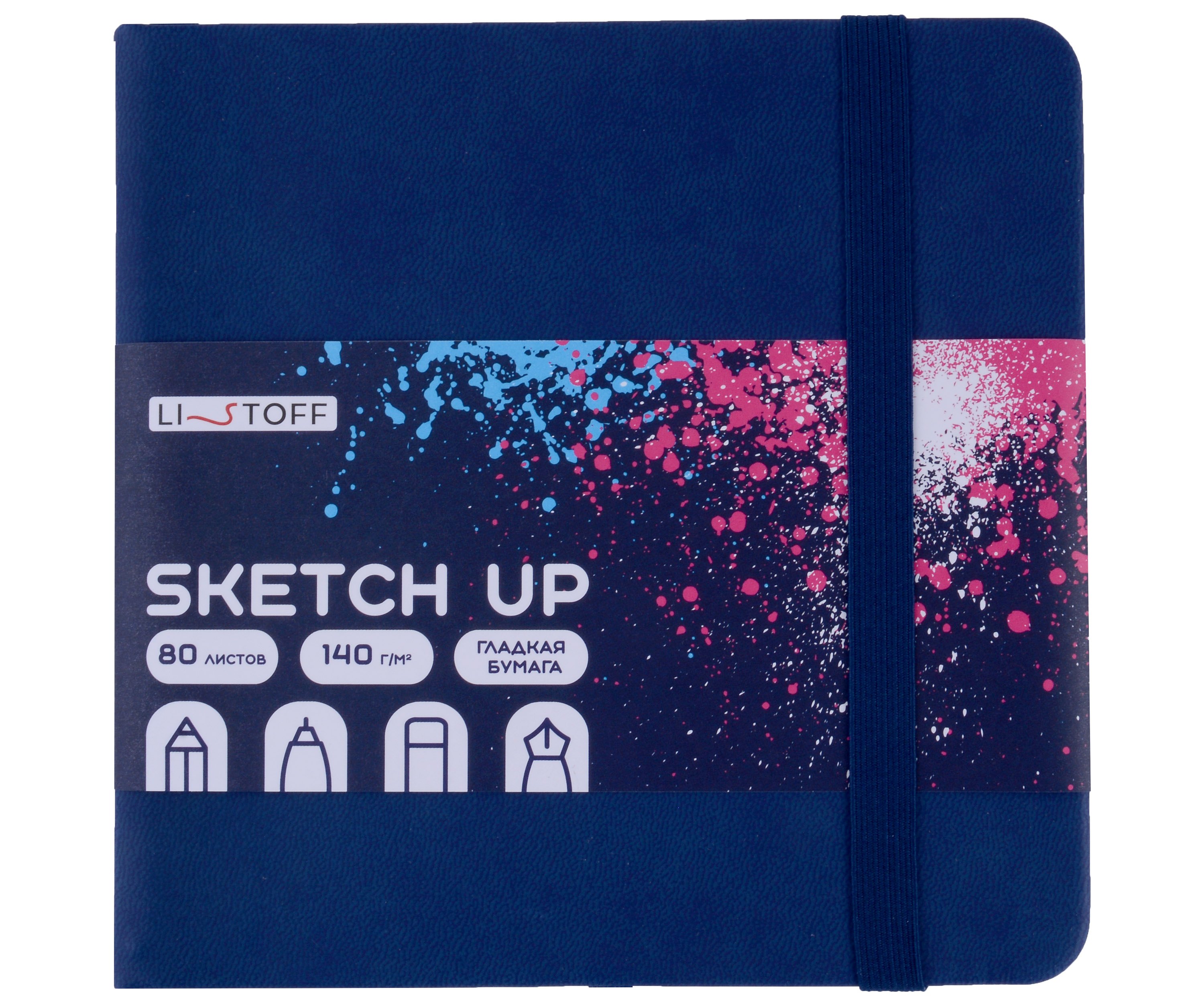 

Скетчбук 140*140 80л "SKETCH UP. Ночной" белый офсет 100г/м2, тв.подложка