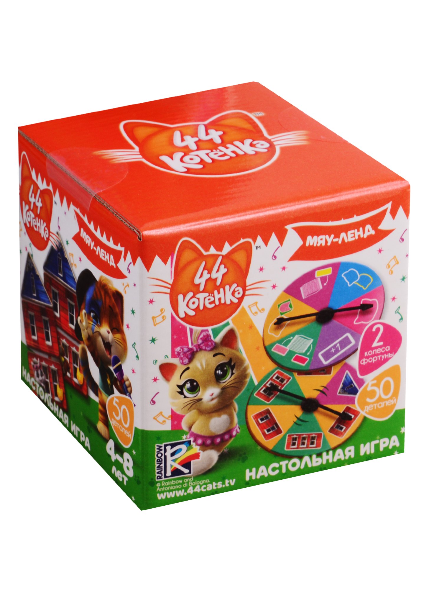 

Игра настольная Vladi Toys 44 Котенка Мяу-Ленд