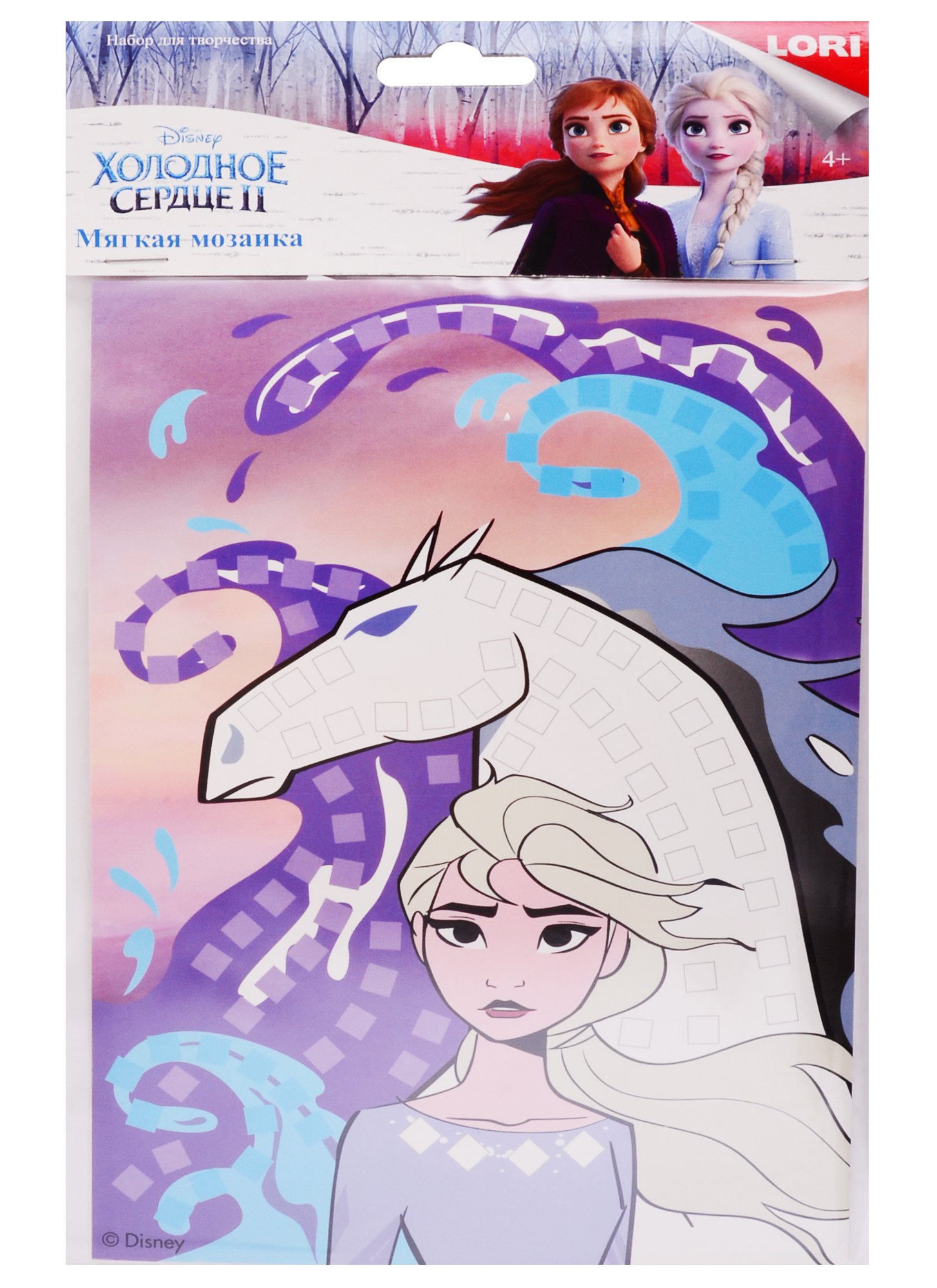 

Набор для творчества Мягкая мозаика LORI Disney. Холодное сердце-2 Эльза Кэд-002