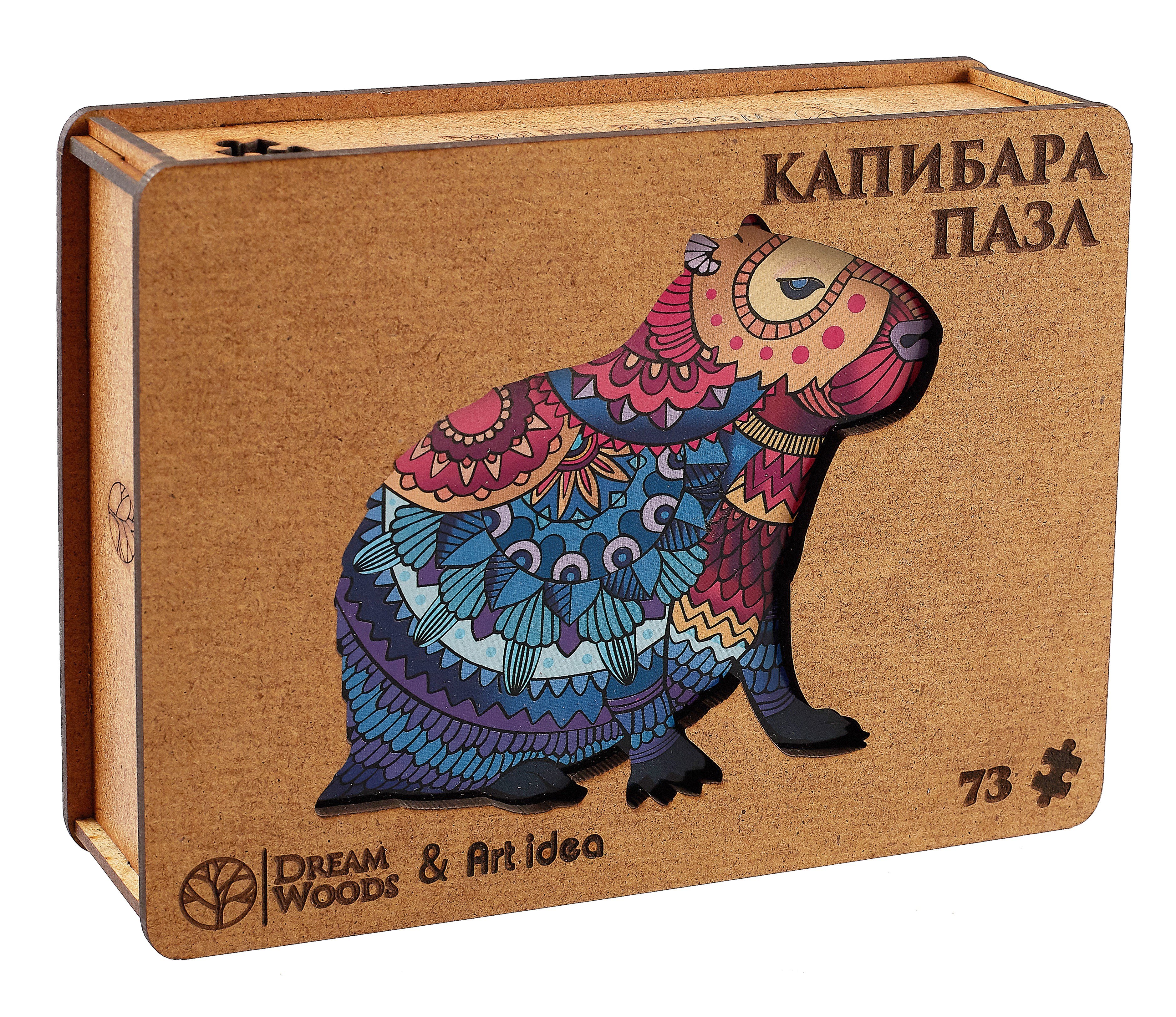 

Пазл фигурный "Капибара мандала", 73 детали