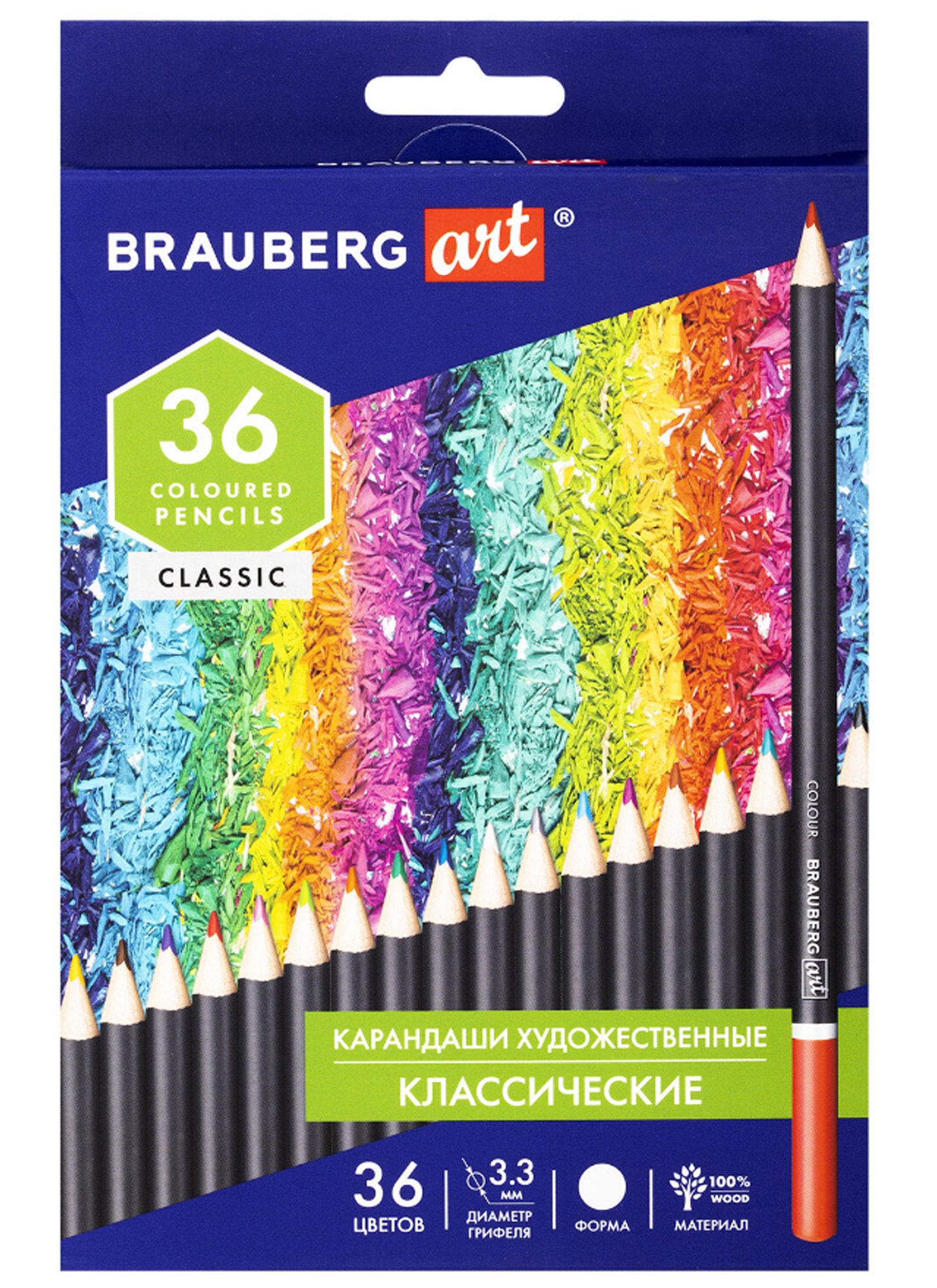 

Карандаши цветные 36цв художественные 3,3мм, BRAUBERG ART CLASSIC
