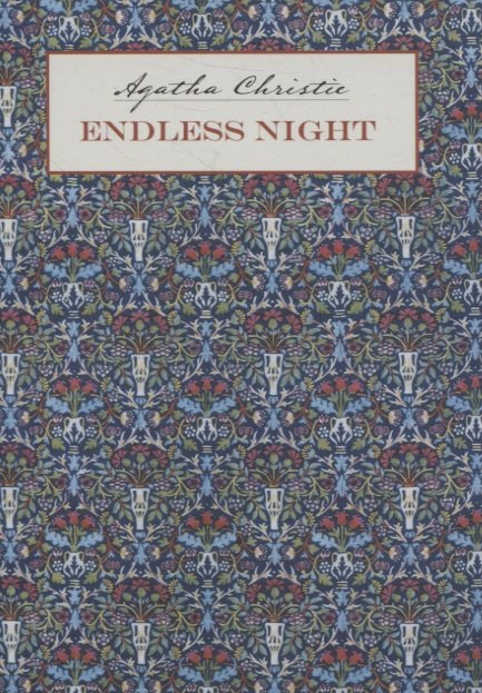 

Endless night/Бесконечная ночь (английский язык, неадаптир.)