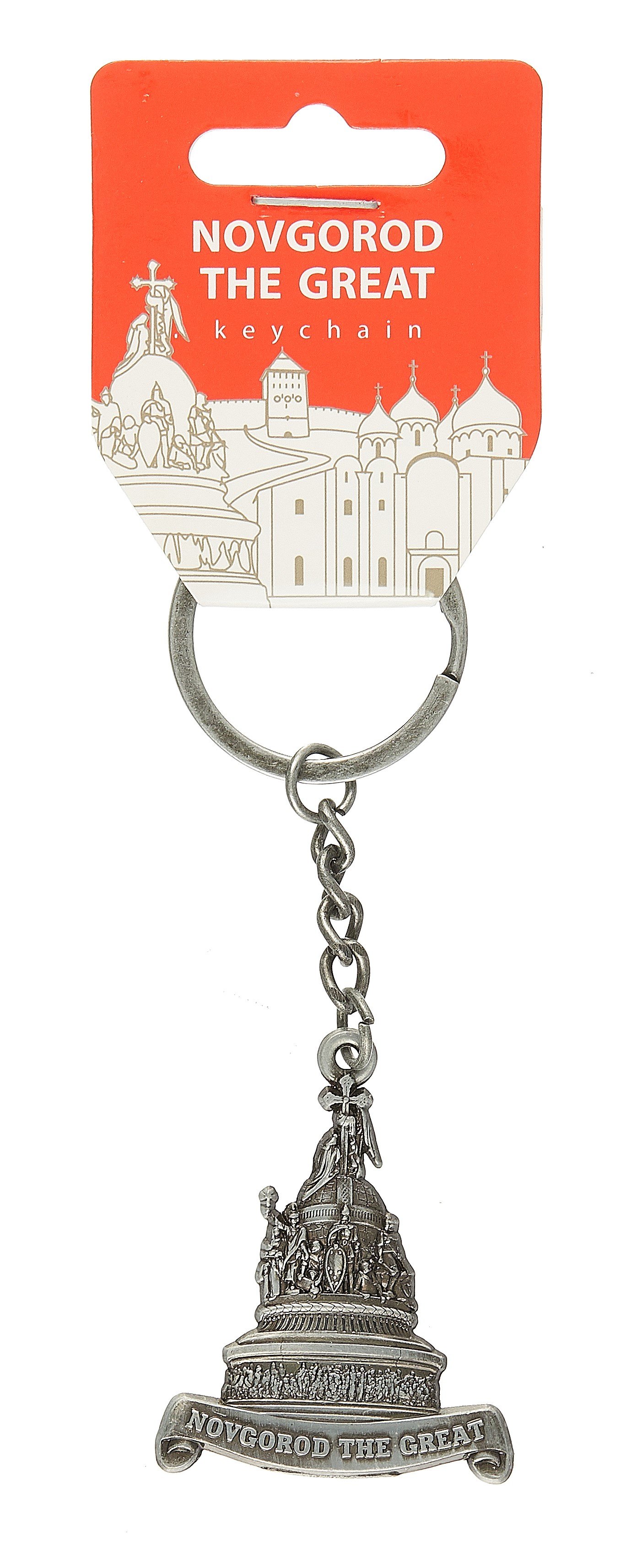 

Брелок фигурка металлический "Великий Новгород. "1000-летие России" цвет античное олово