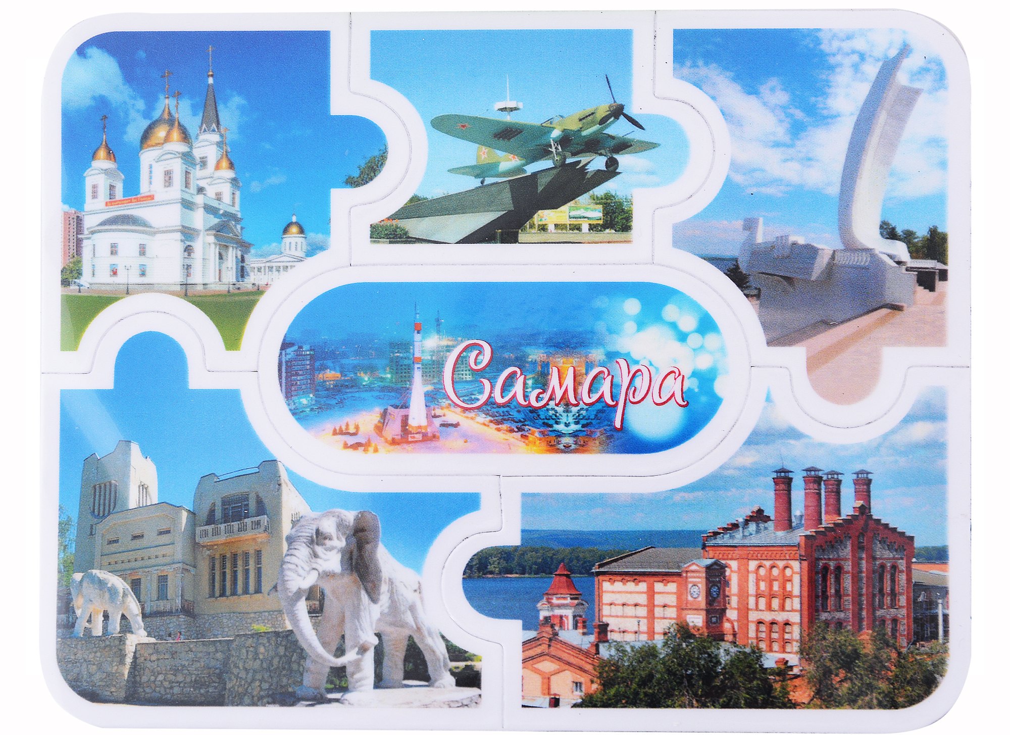 

ГС Магнит плоский 95х120мм ПАЗЛ Самара № 1 (031048мпа95001)