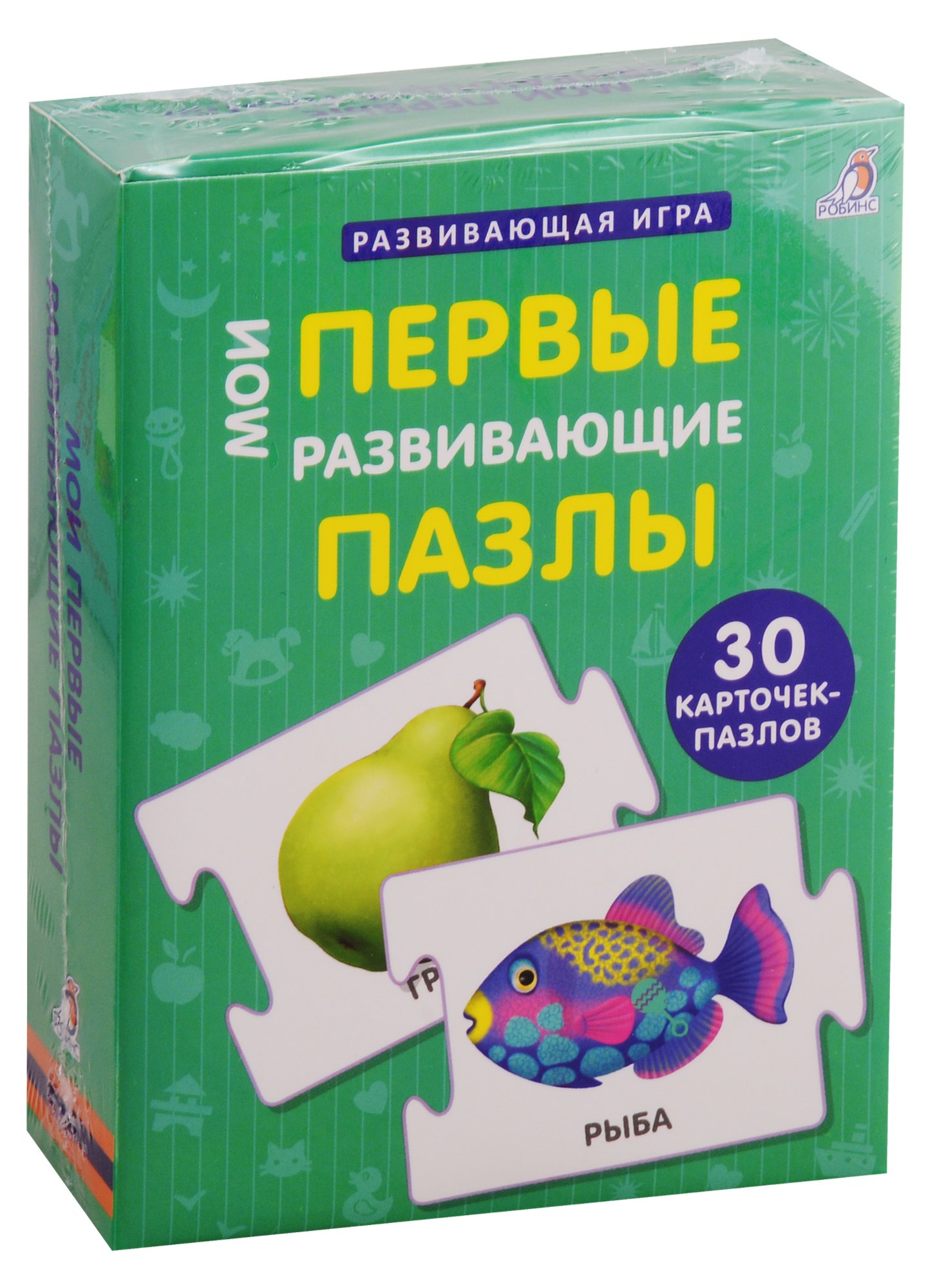 

Пазлы. Мои первые развивающие пазлы