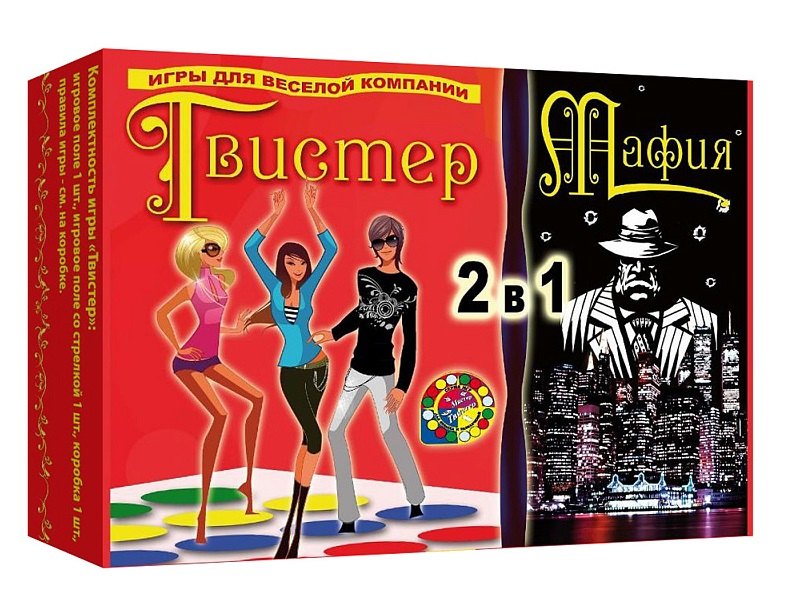 

Игра Твистер + Мафия
