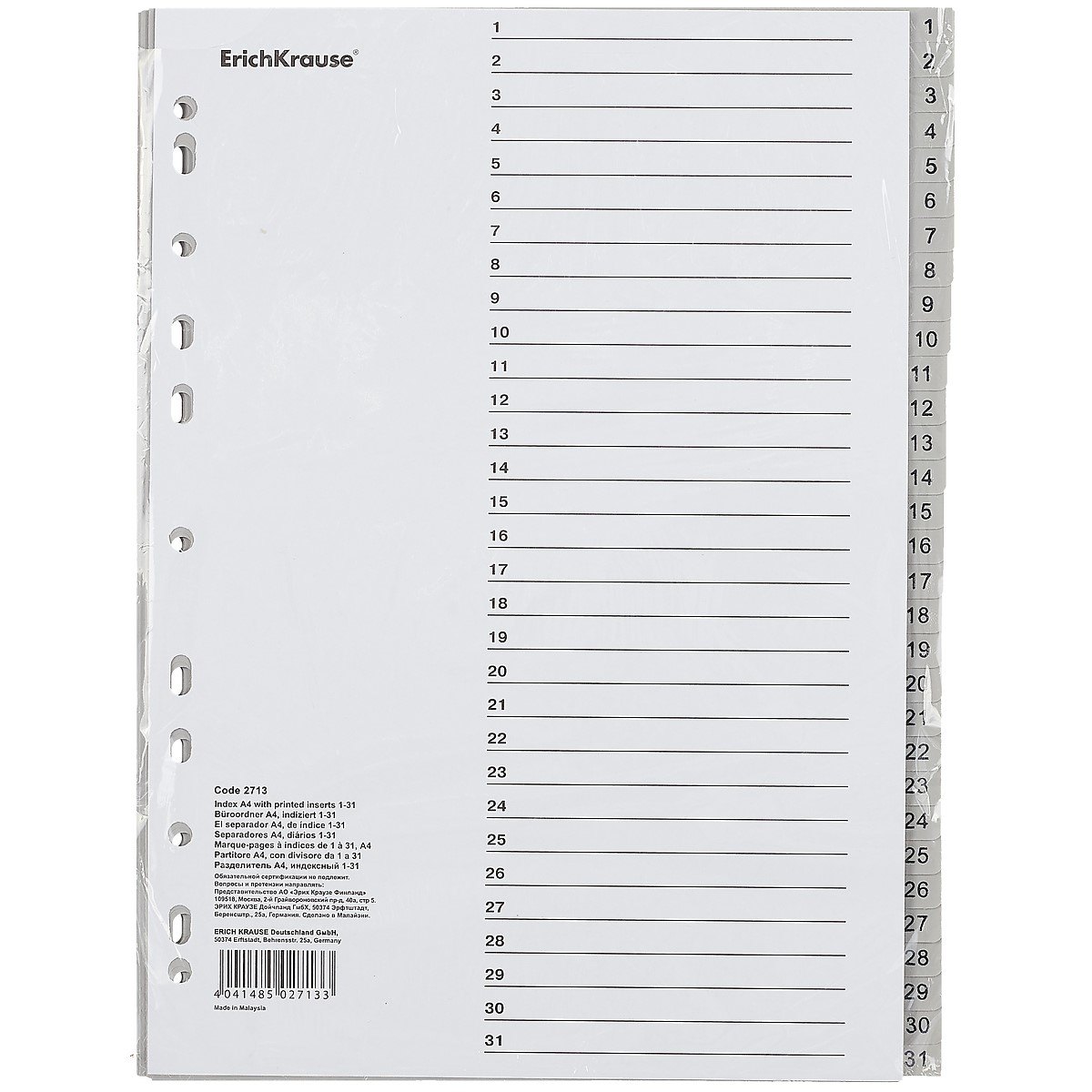 

Разделитель А4 31л цифровой (1-31) пластик, Erich Krause