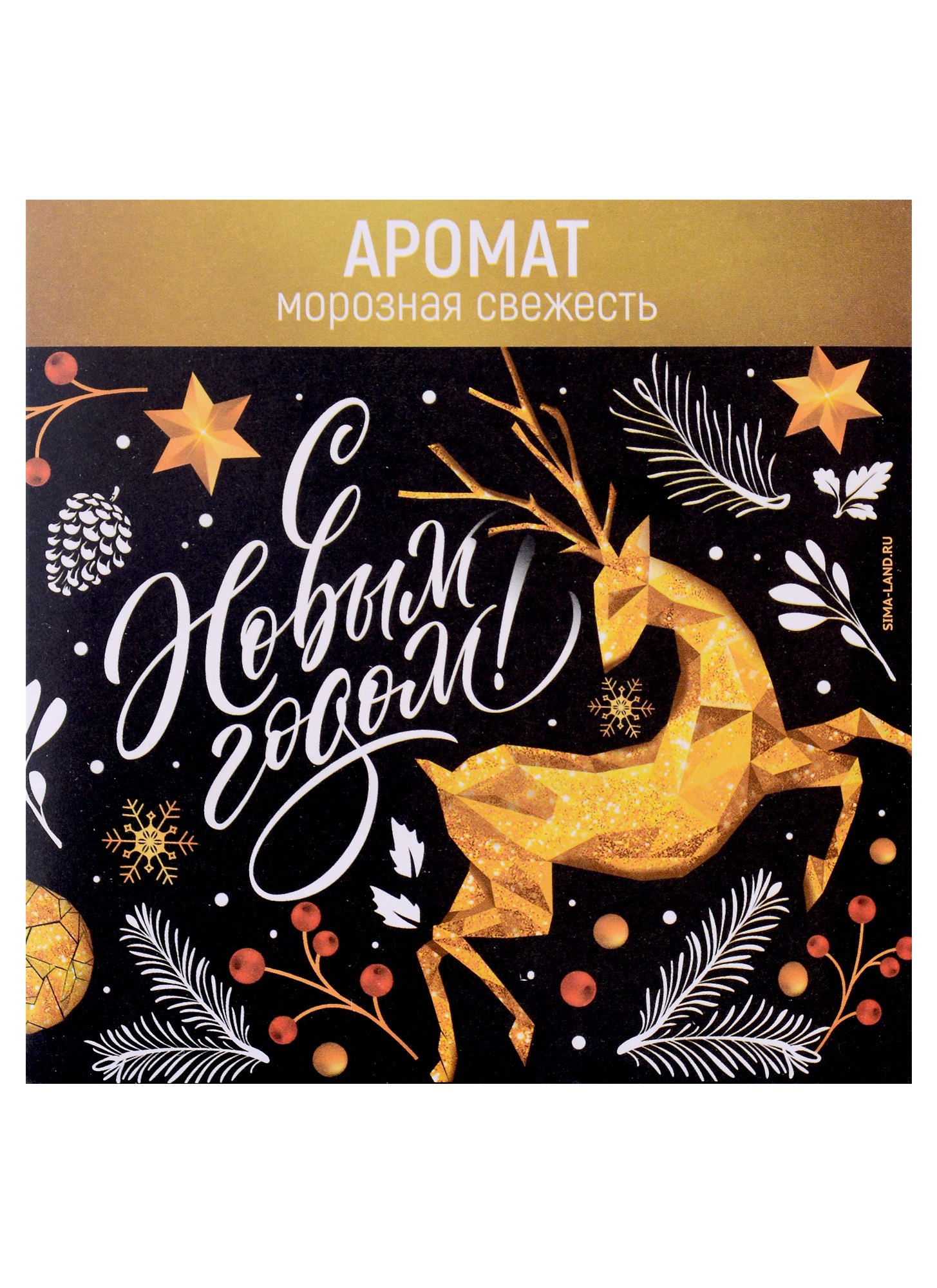 

Аромасаше в конверте С новым годом (11х11) (6855090)