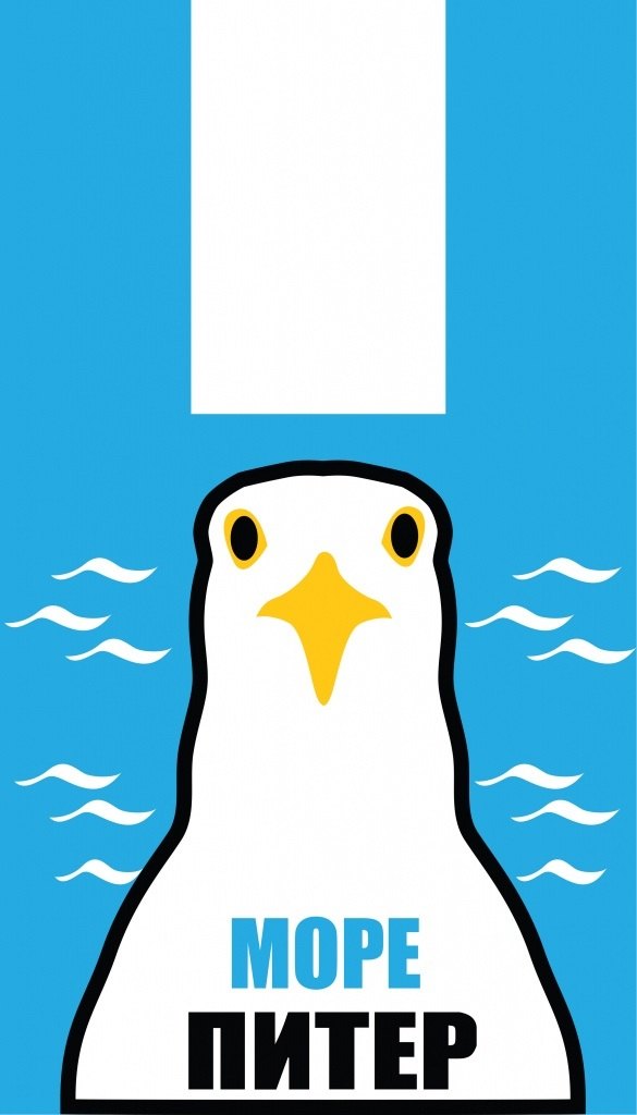 Что такого сделали евреи?