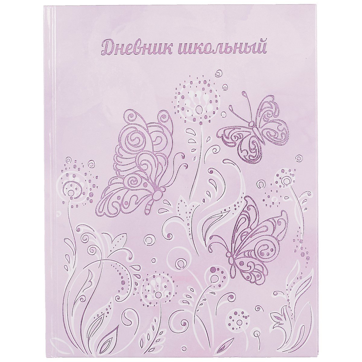 

Дневник школьный Феникс+, "Цветы"