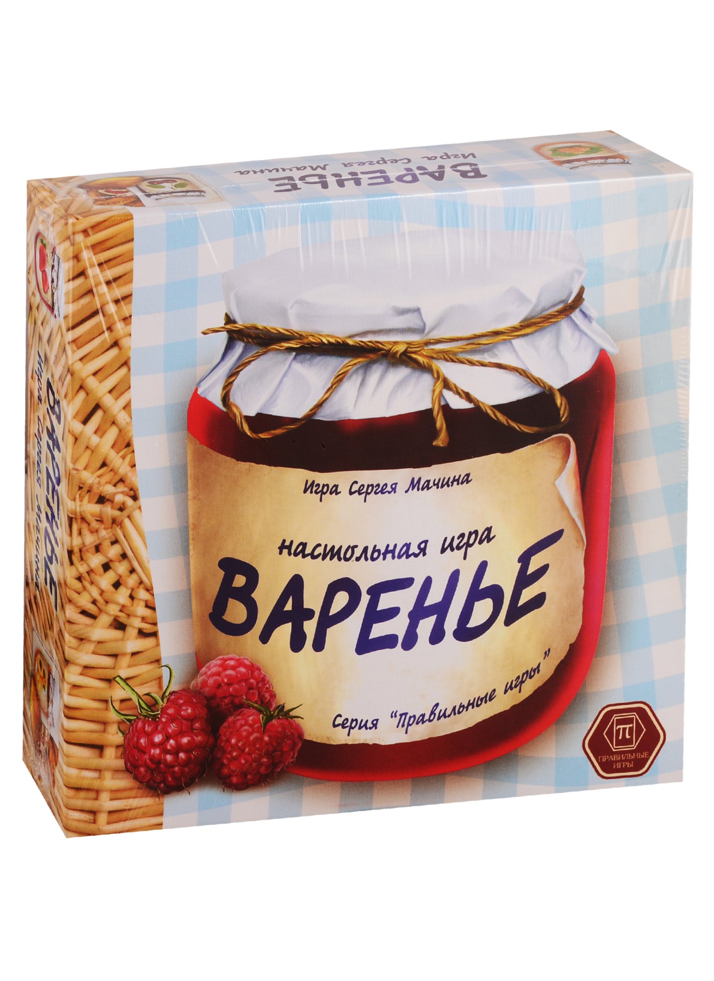 

Настольная игра «Варенье»