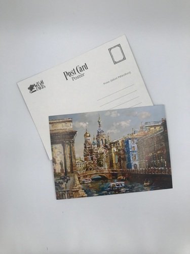 

Постер 13*18 Виды С-Пб Казанский мост Арт.8156