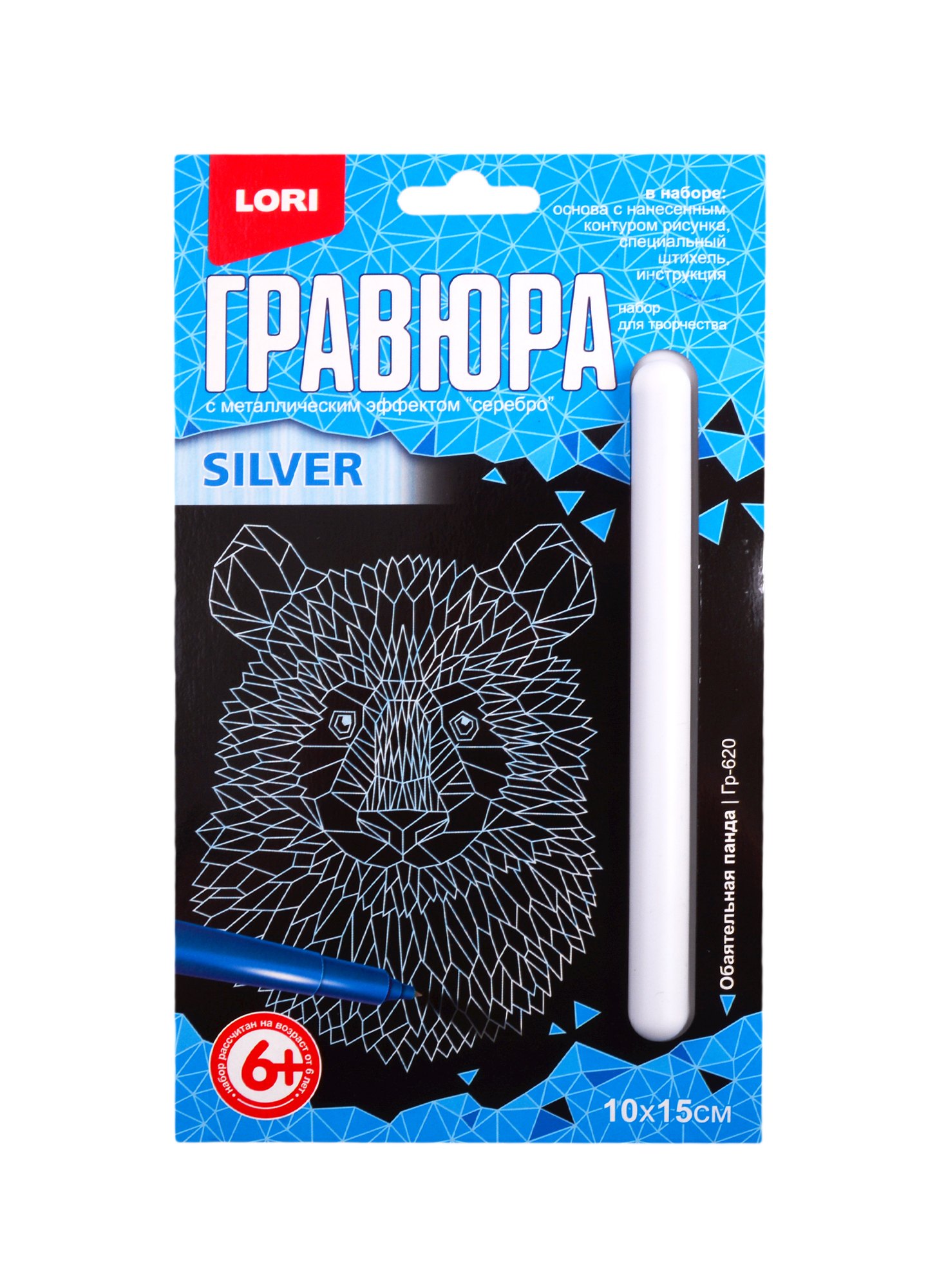 

Набор для творчества LORI Гравюра малая Обаятельная панда Гр-620