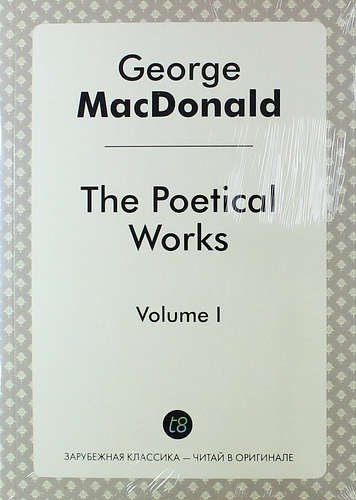 

The Poetical Works. Volume I