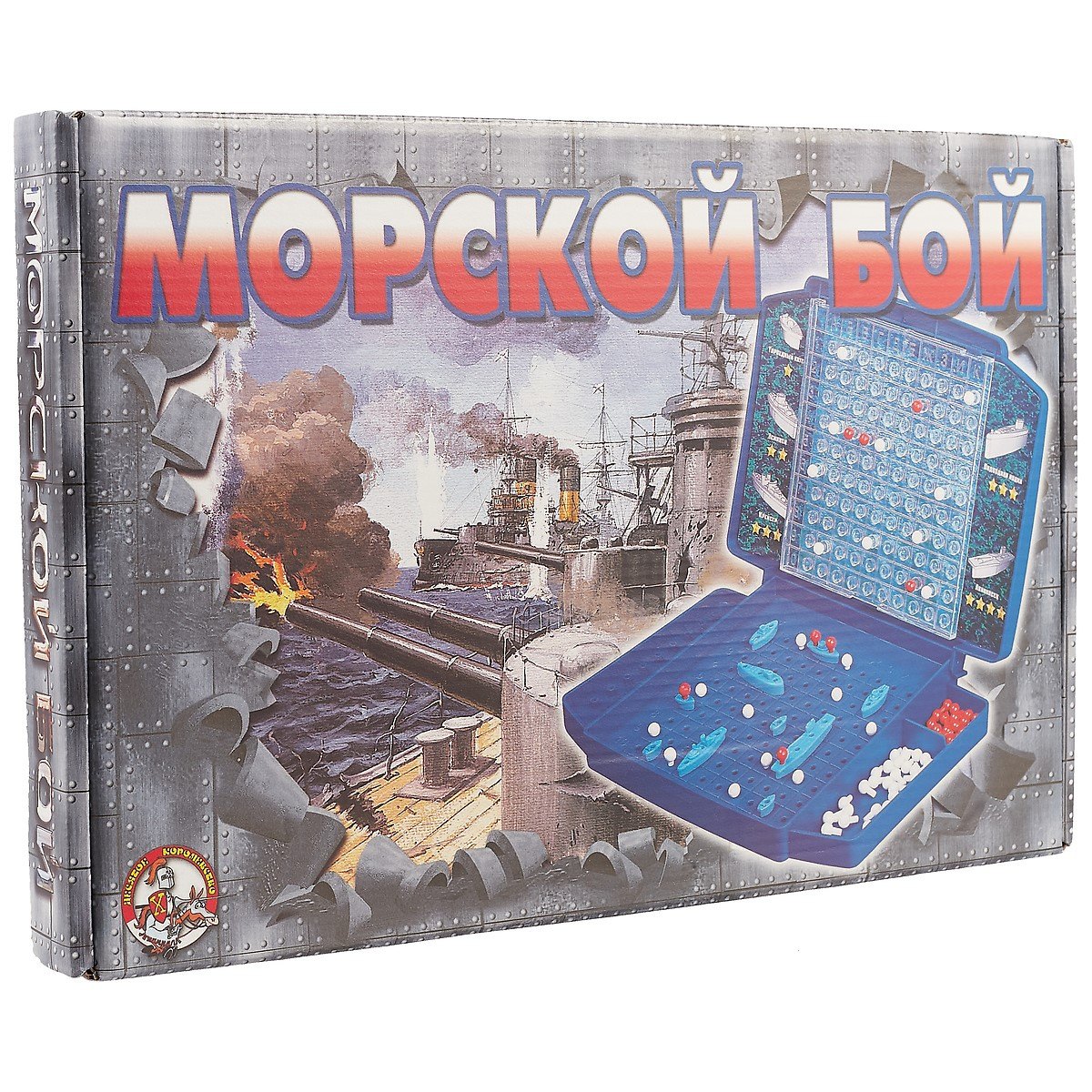 

Игра настольная Морской бой-2 (ретро)