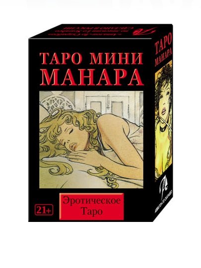 

Таро мини Манара (78 карт с инструкцией)