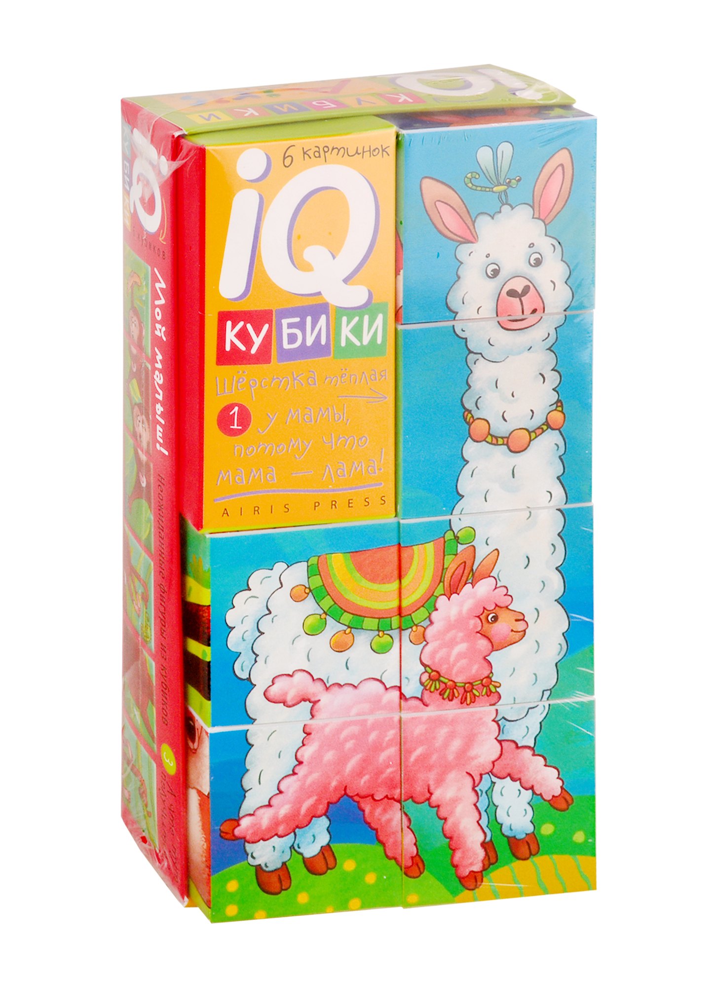 

Умные кубики. Фигурные 6 шт. Мой малыш
