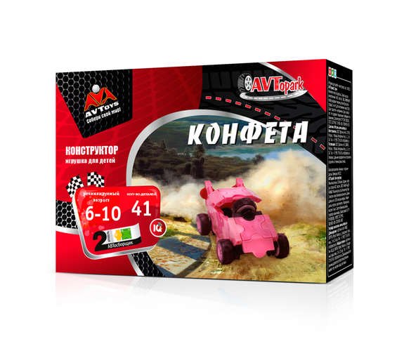 

Конструктор AVTOYS Автомобиль Конфета 140210