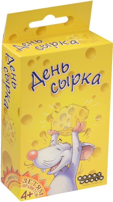 

Настольная игра "День сырка"