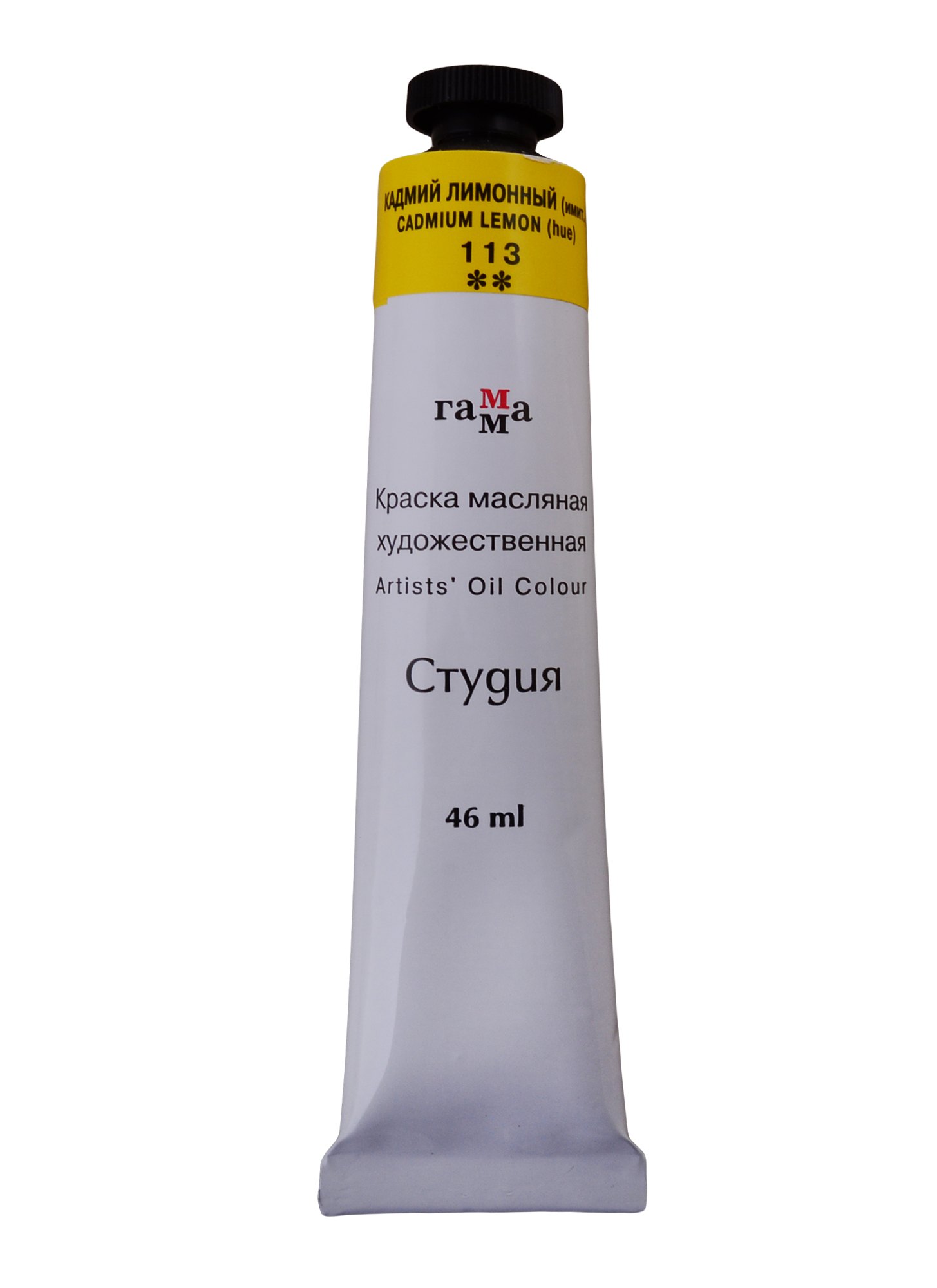 

Краска масляная "Студия" 46мл кадмий лимонный (имит.)