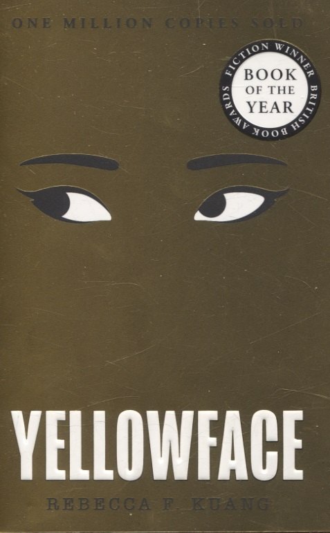 

Yellowface