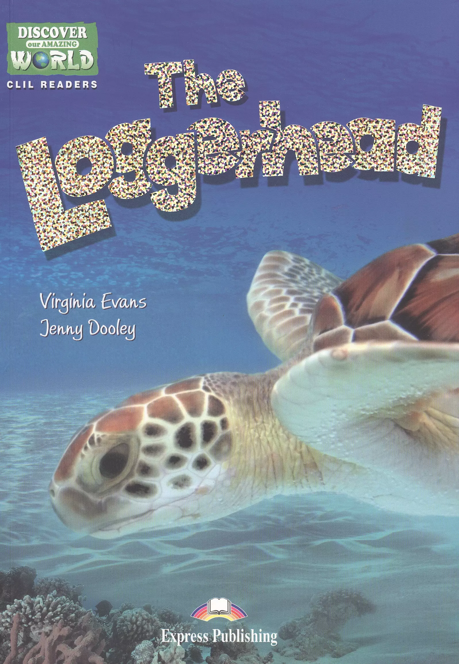 The Loggerhead. Reader. Книга для чтения.