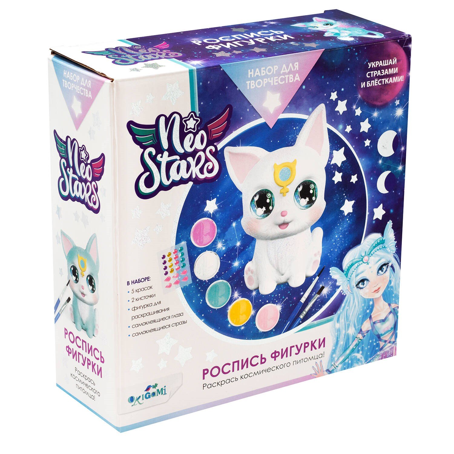 

Набор для творчества. Neo Stars. Роспись фигурки. Котенок Твинкли