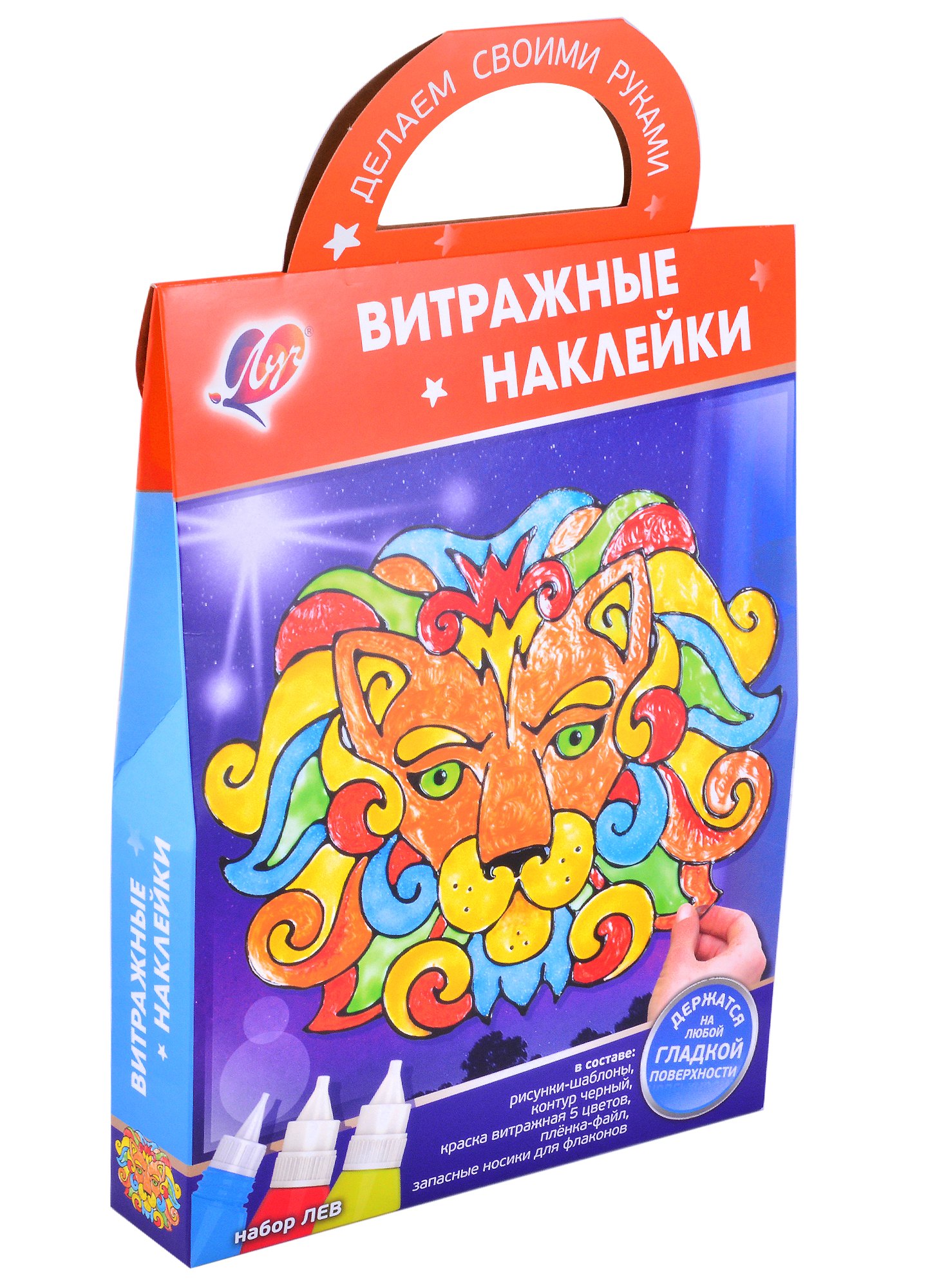 

Набор красок по стеклу «Витражные наклейки. Лев»