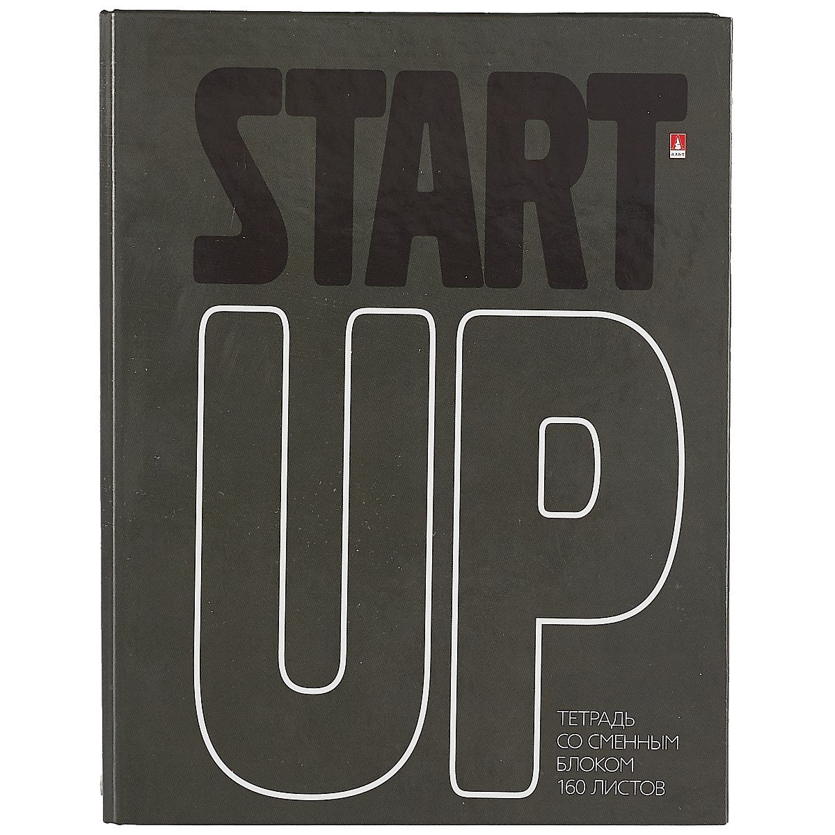 

Тетрадь на кольцах в клетку Альт, Start up, 160 листов