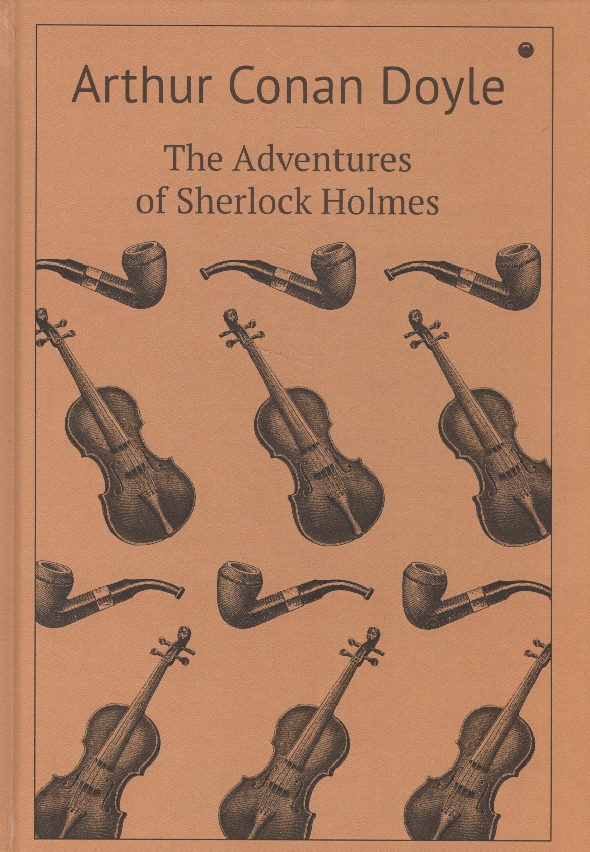 The Adventures of Sherlock Holmes рассказы на английском языке 348₽