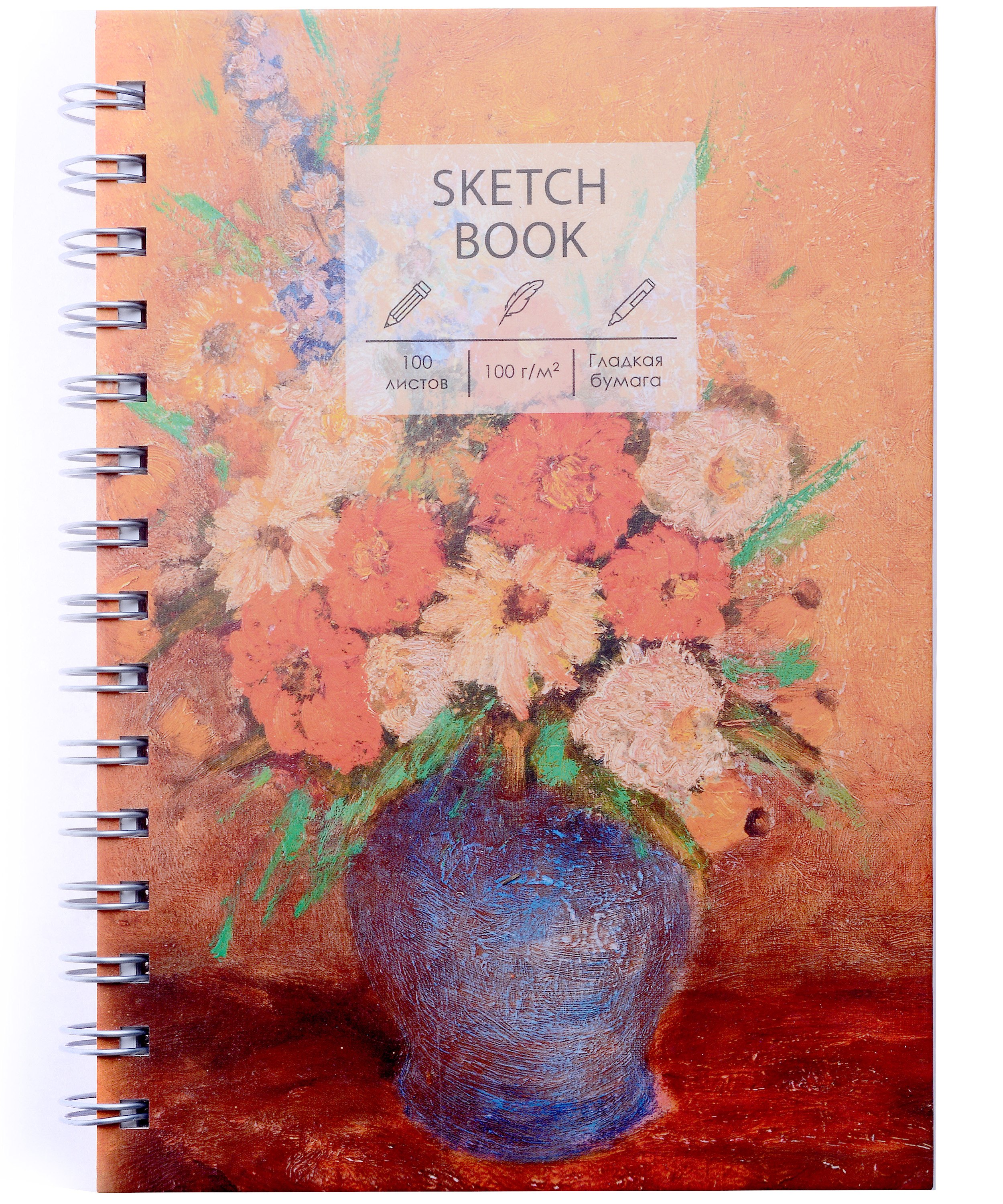 

Скетчбук А5 100л "SKETCHBOOK. Осенний букет" 100г/м2, тв. обложка, евроспираль, мат.ламинация