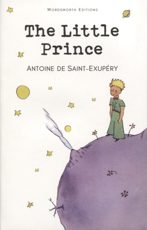 The Little Prince 355₽