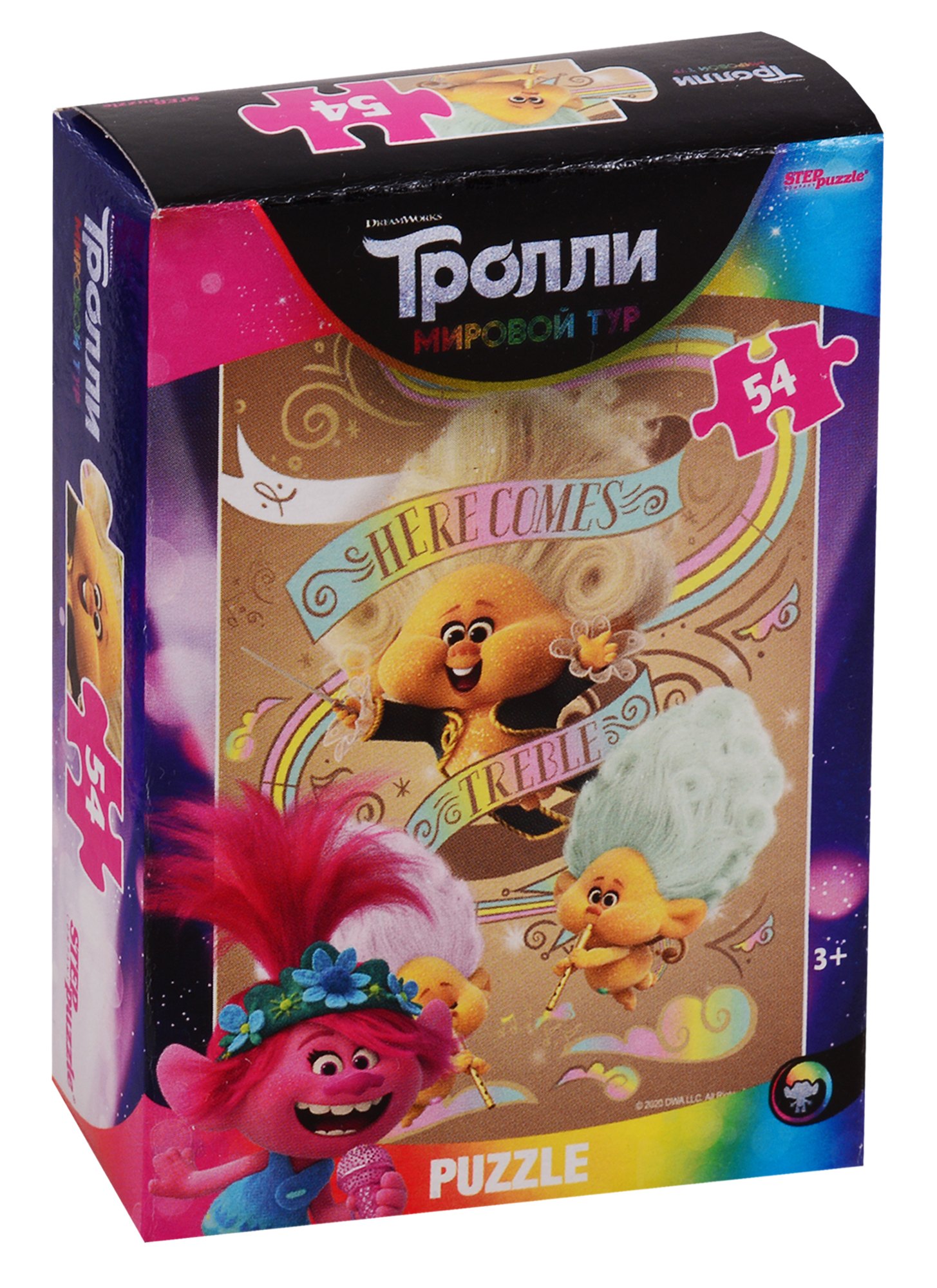 

Пазл Trolls - 2 , в ассортименте Step puzzle 54 эл