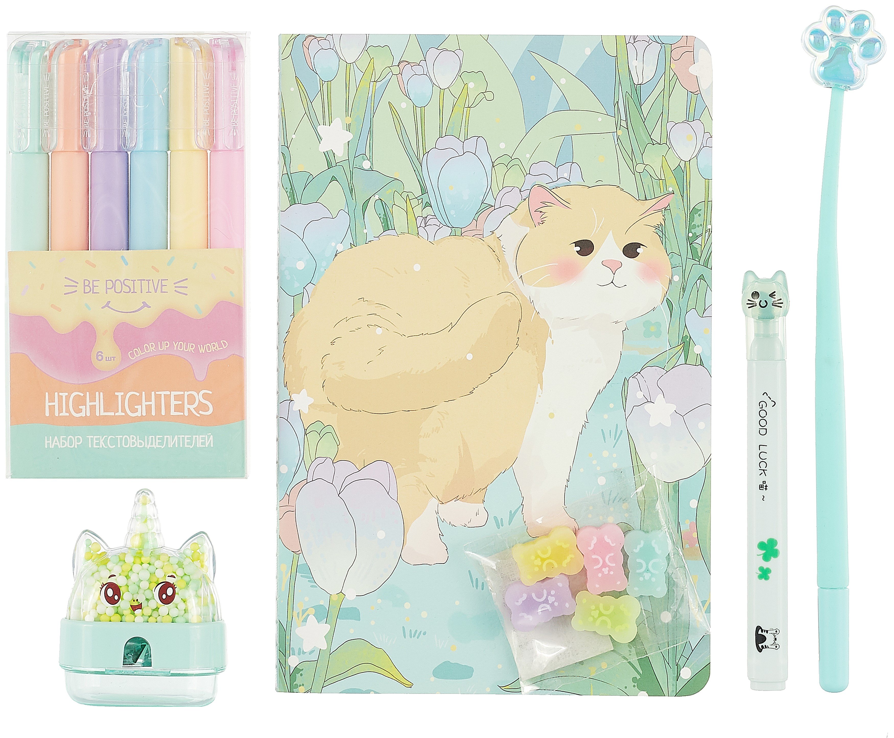 

Набор канцелярский Mint Cat