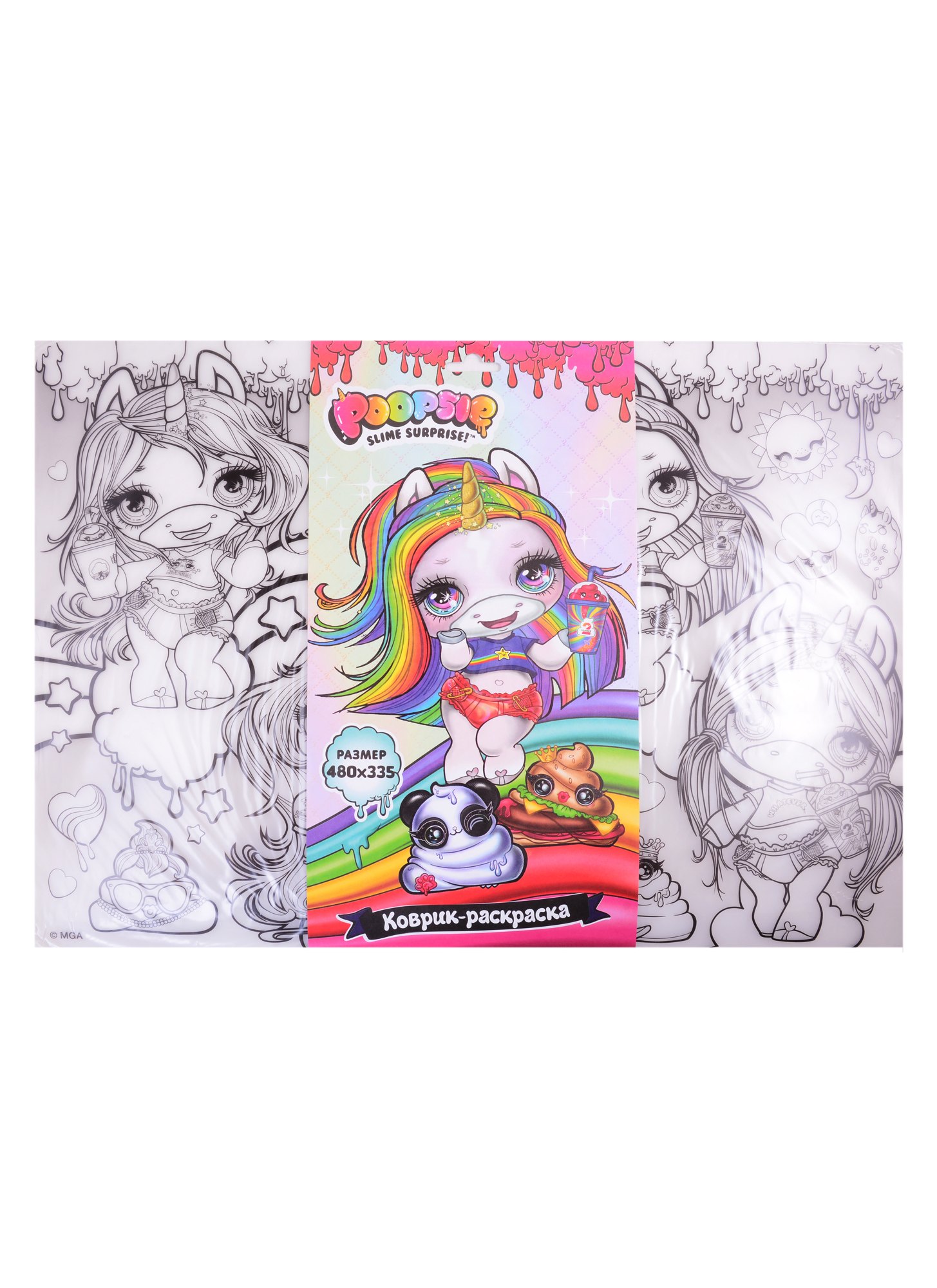 

Коврик для раскрашивания Poopsie Rainbow (48х33,5) (PX0001)
